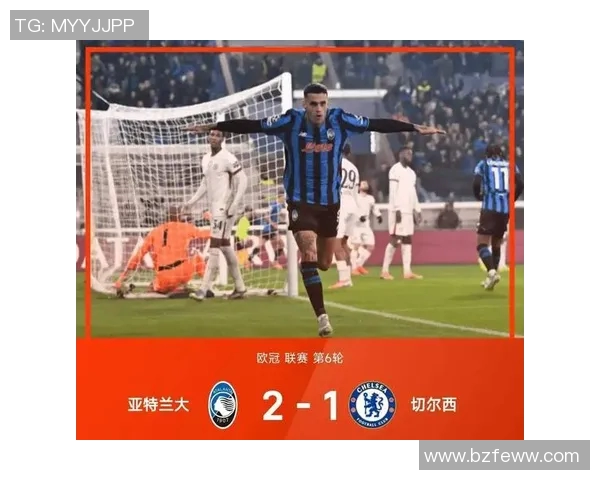 亚特兰大与海法的精彩对决结果揭晓，赛场火花四溅引人关注