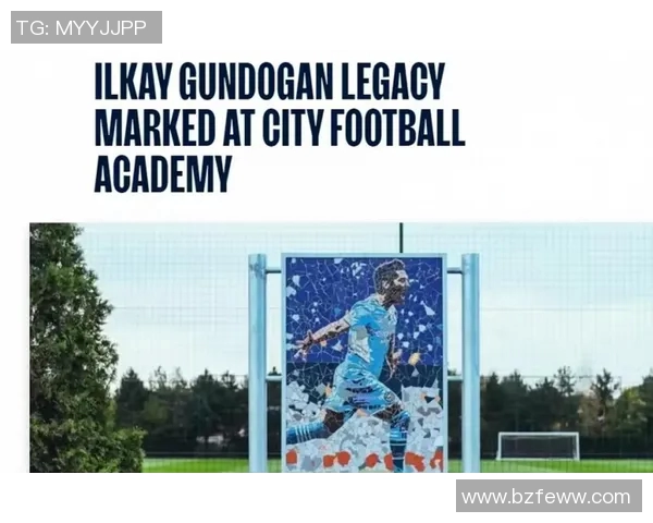 京多安领衔曼城新赛季征程期待再创辉煌与球队共谱传奇篇章