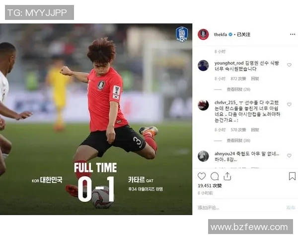 埃弗顿与热刺激战正酣比分结果揭晓引发球迷热议