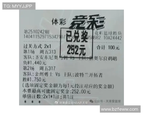 2013至2014赛季雷霆与老鹰精彩对决回顾与分析 2013至2014赛季雷霆与老鹰精彩对决回顾与分析