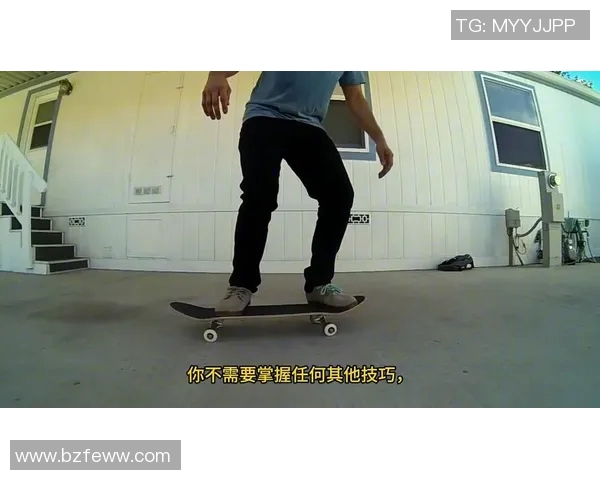 滑板人生的追逐与坚持赵静分享她的滑板故事与梦想MBA