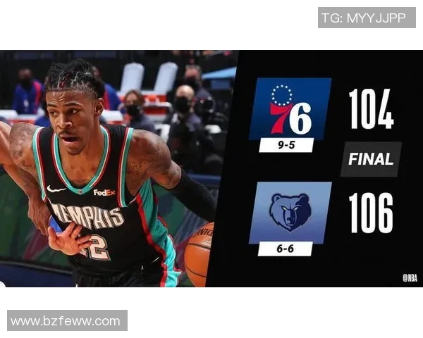 北京足球队快攻战术分析及其在比赛中的成败得失探讨