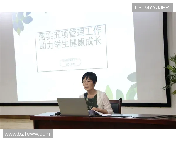 杨军谈篮球生涯：从青涩少年到职业球员的成长之路