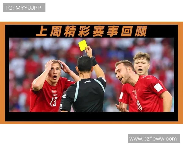 直播恒大对阵胜利船精彩赛事全程回顾与分析尽在此处 直播恒大对阵胜利船精彩赛事全程回顾与分析尽在此处