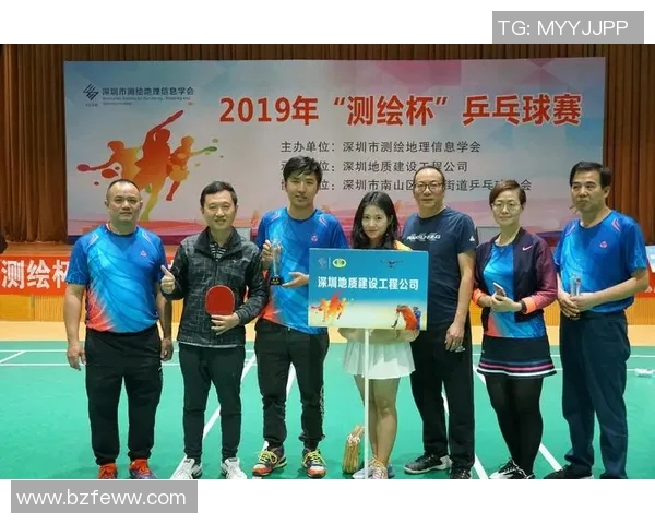 重庆乒乓球队的团队协作精神与训练实践探讨