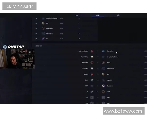 达拉斯队与纽约红牛即将对决前瞻分析及比赛看点解析