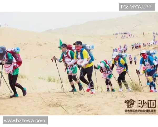 篮球明星MBA的成功之路如何塑造未来体育商业领袖的崛起与发展