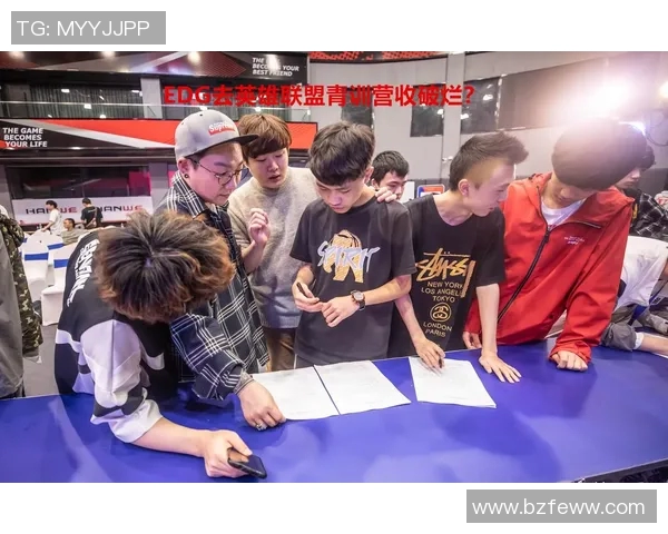 和平精英纪实：见证EDG从新生到巅峰的成长历程与奋斗故事