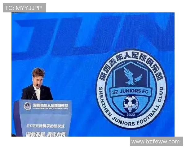 深圳足球队的运营揭秘与深度分析探索足球产业的未来发展之路
